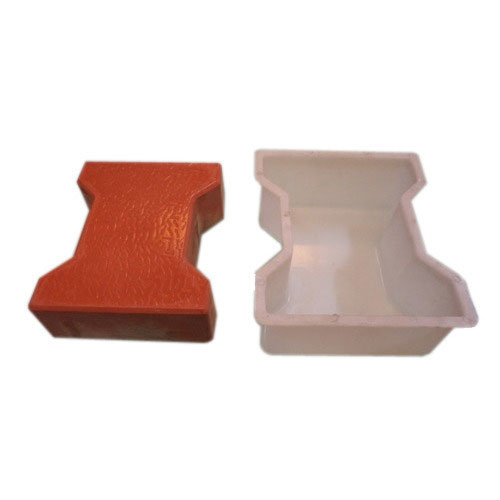 I Shape PVC Pavers Moulds Manufacturers